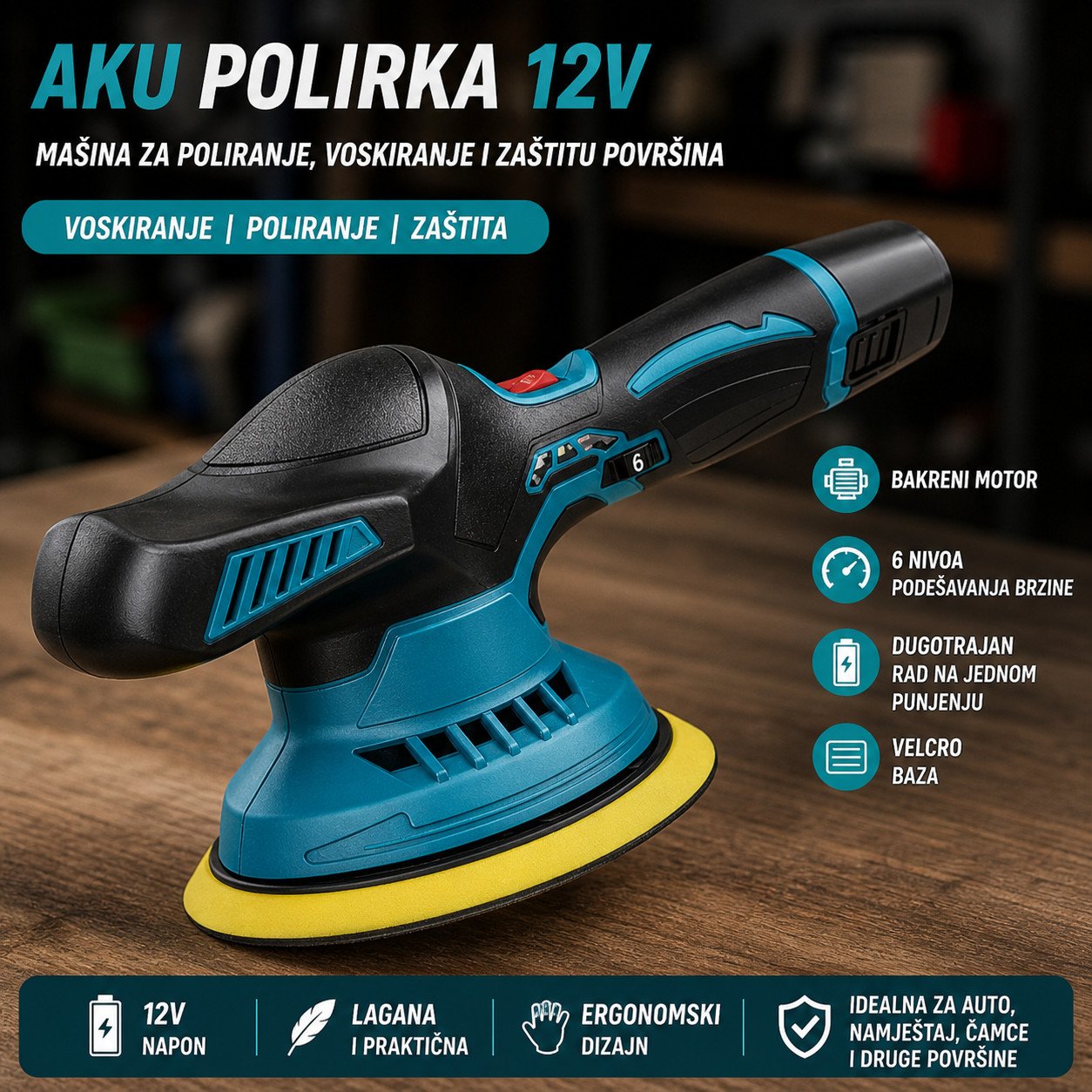 AKU Polirka 12V sa Potenciometrom | Mašina za poliranje masina - Tehnička izrada i anatomske prednosti